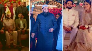 Inzamam Ul Haq's Daughter Wedding Pictures with her Husband