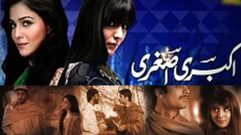 Akbari Asghari Drama Cast [2011] – Hum TV