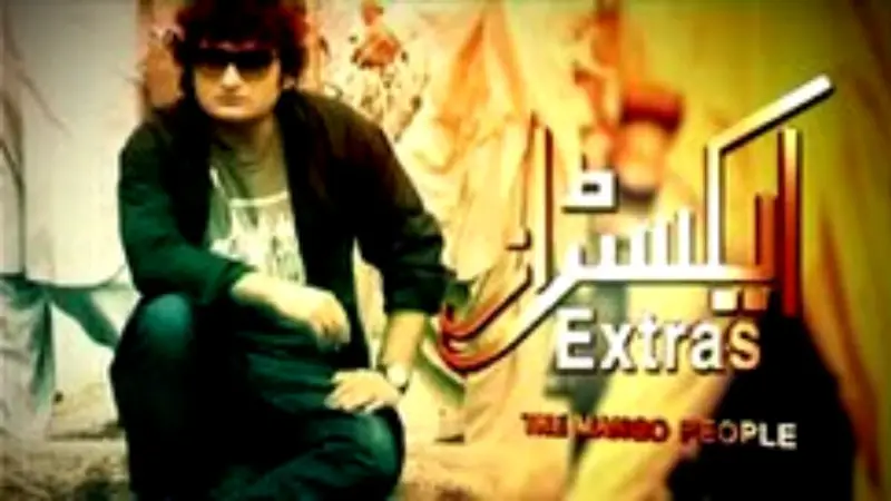 Extras: The Mango People Drama Cast [2011] – Hum TV