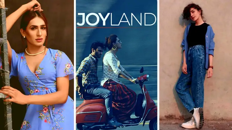 Joyland Movie Cast, Crew, Story & Release Date