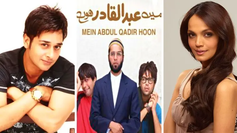 Main Abdul Qadir Hoon Drama Cast [2010] – Hum TV
