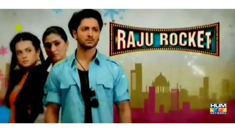 Raju Rocket Drama Cast [2012] – Hum TV