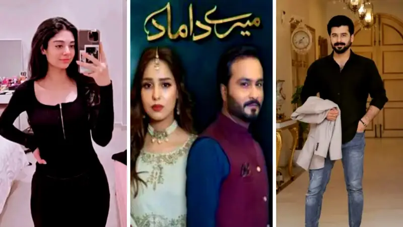 Mere Damad Drama Cast, Name, Pictures, Story, and Timing