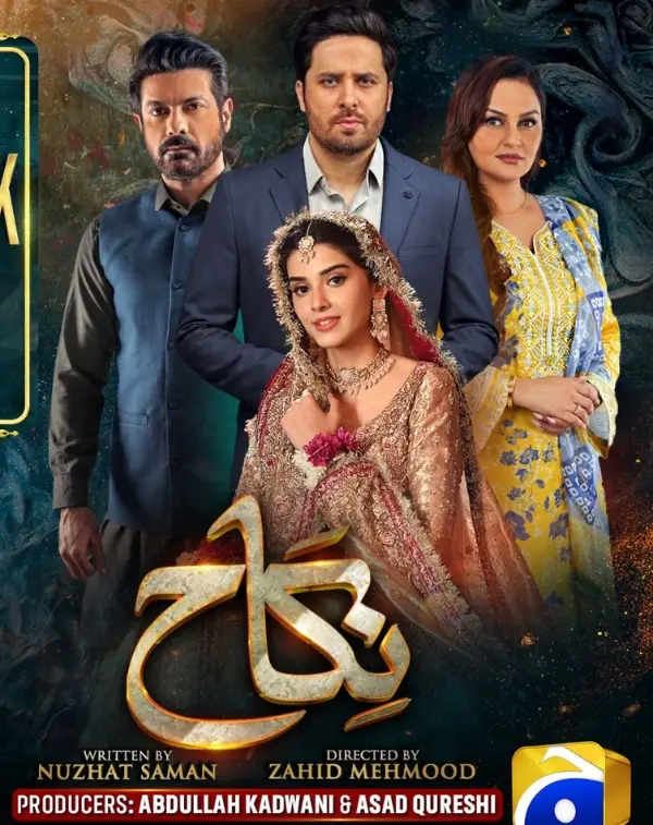 Nikah Drama Cast Name, Pictures, Story, & Timing - Geo TV