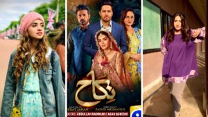 Nikah Drama Cast Name, Pictures, Story, & Timing - Geo TV