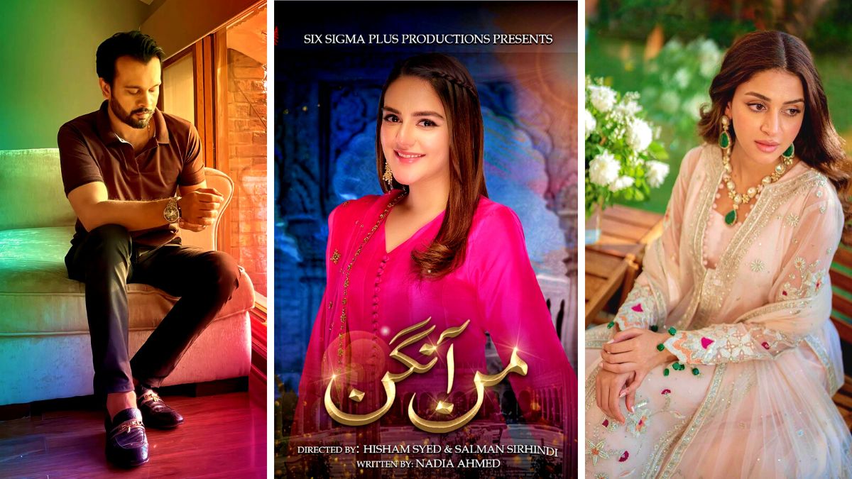 Mann Aangan Drama Cast Name, Pictures, Story, & Timing – ARY Digital