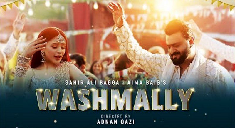 Washmallay Song Lyrics in Urdu: Aima Baig & Sahir Ali Bagga