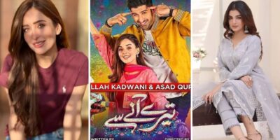 Tere Aane Se OST Lyrics in Urdu – Geo TV