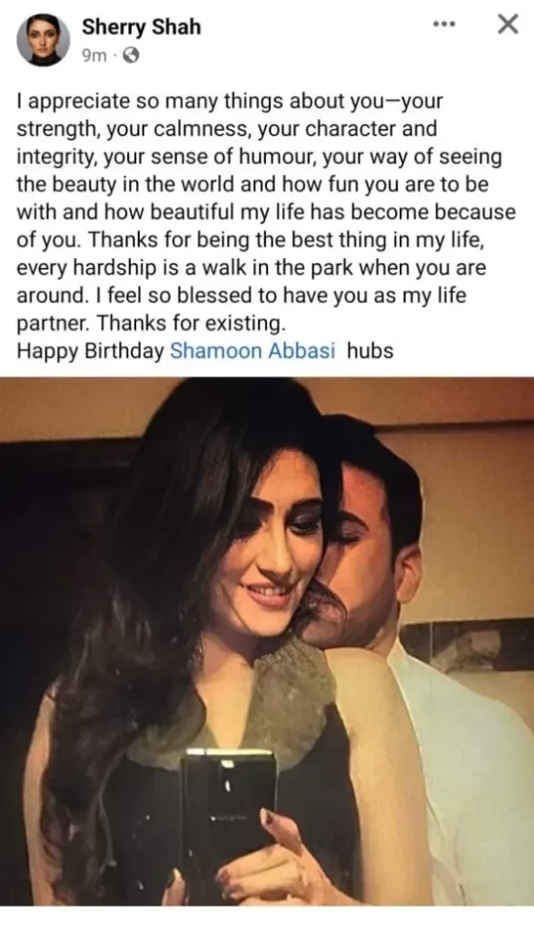 Facebook screen shot od Sherry Shah