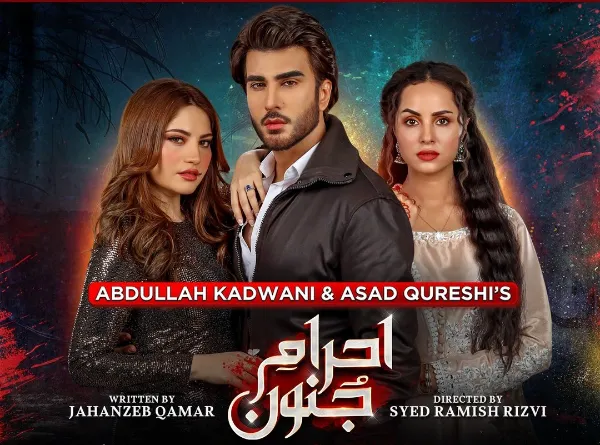 Ahram e Junoon Drama Cast & Characters