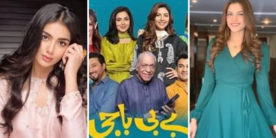 Baby Baji Drama OST Lyrics in Urdu – ARY Digital