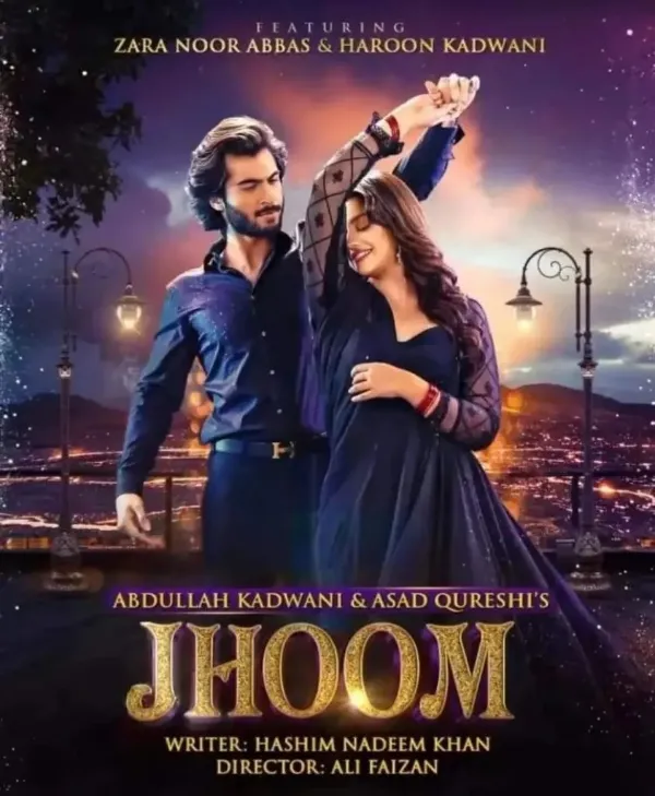 Jhoom Drama OST Lyrics In Urdu