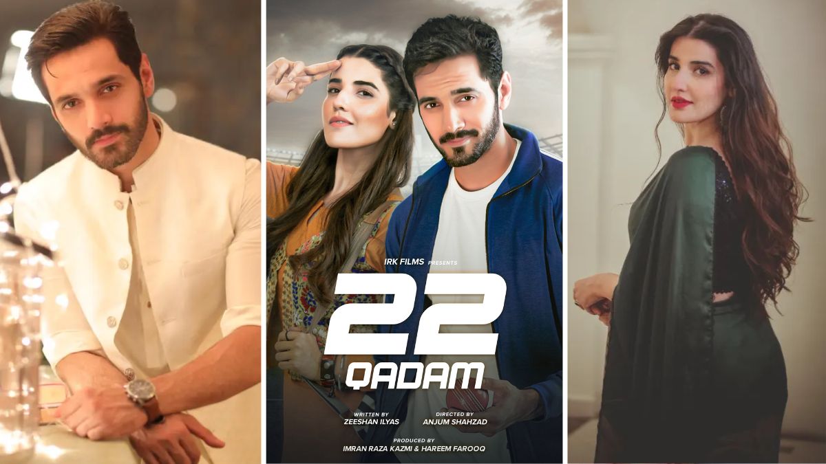 22 Qadam Drama Cast and Characters – Green TV