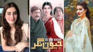 Jeevan Nagar Drama Cast & Characters – Green Entertainment