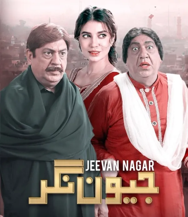 jeevan-nagar-drama-cast-characters-green-entertainment