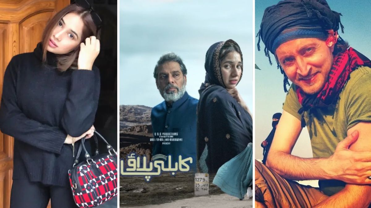 Kabuli Pulao Drama Cast & Characters – Green TV