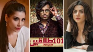 101 Talaqain Drama Cast and Characters – Green TV