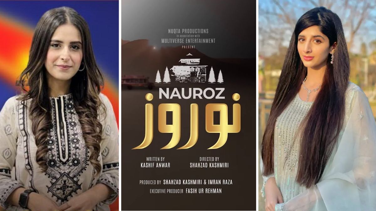 Nauroz Drama Cast and Characters – Green TV