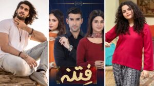 Fitna Drama Cast: Name & Picture – Hum TV