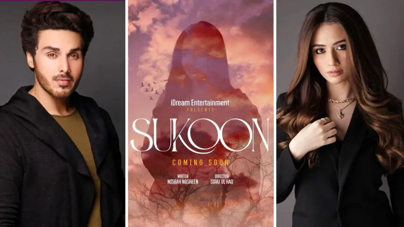 Sukoon Drama Cast: Actors Detail, Name, & Picture - ARY Digital