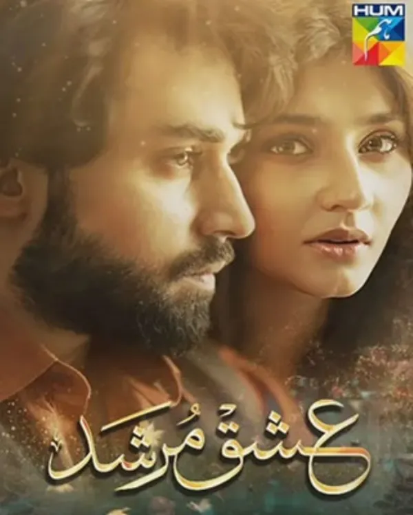 Ishq Murshid Drama: Story, Timing, and Release Date - Hum TV