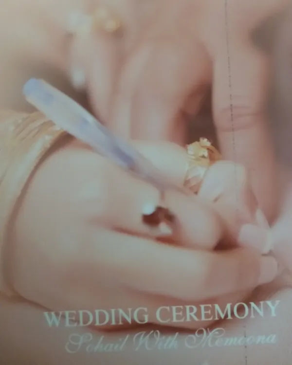 Memoona Qudoos Wedding Pics