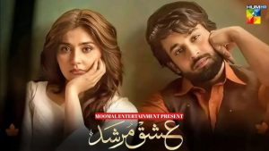 ishq-murshid-drama-story-timing-and-release-date