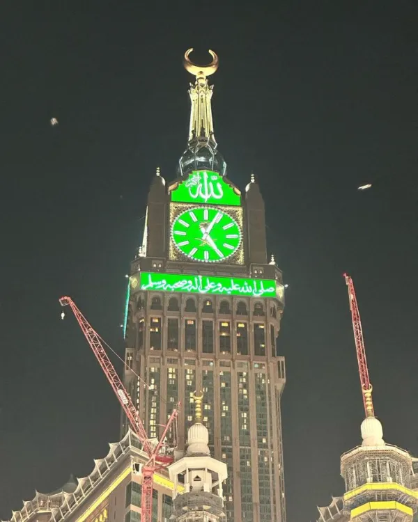 Makkah Clock Tower Picture