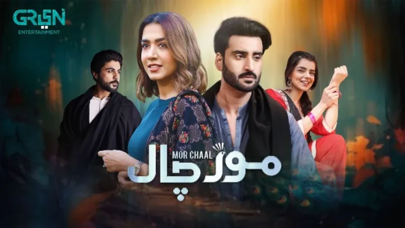 Mor Chaal Green TV Drama: Cast, Crew, Story, Timing, Release Date