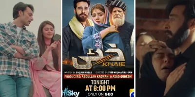 Khaie Drama Cast: Name & Picture – Geo TV