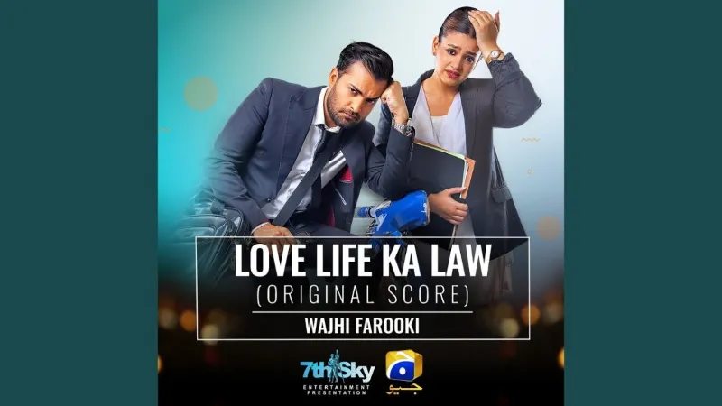 Love Life Ka Law Telefilm OST Lyrics - Geo TV