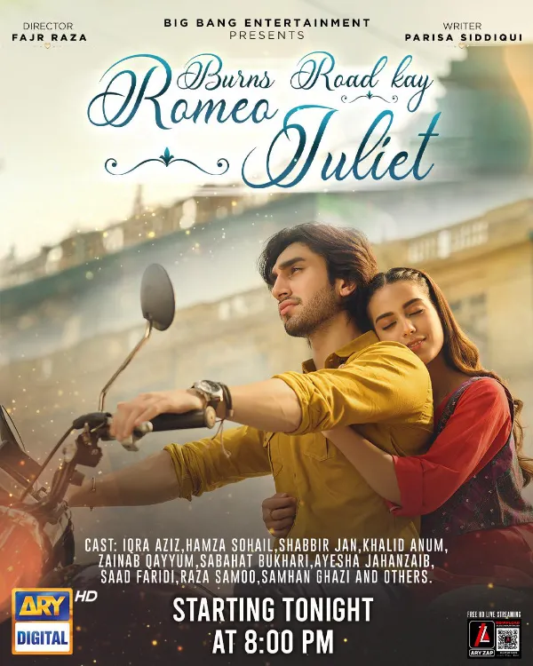 Burns Road Kay Romeo Juliet Cast Name & Picture