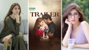 Fanaa Pakistani Drama Cast Name & Picture - Green TV