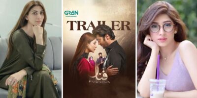 Fanaa Pakistani Drama Cast: Name & Picture – Green TV
